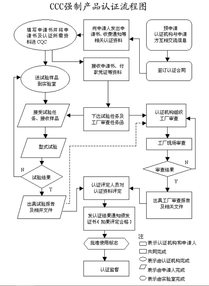 /uploads/image/2025/08/06/6e3e5872429ea6dae93a7ad09cd1fb23.png 1754443917727.png