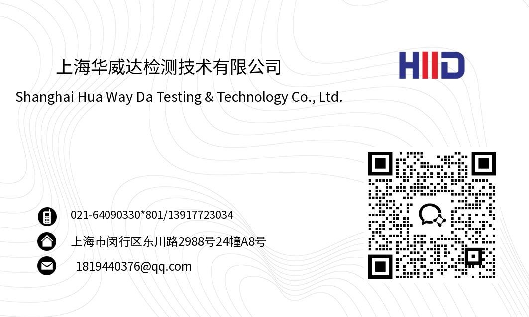 /uploads/image/2026/01/23/4dd5f8f62c91638cf701a6144503036d.jpg 图怪兽_商务大气企业名片 (1).jpg