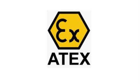 ATEX 防爆认证（指令 2014/34/EU）